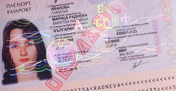 barus_cappelen_id-security_pix_passport_bul02P_123.jpg